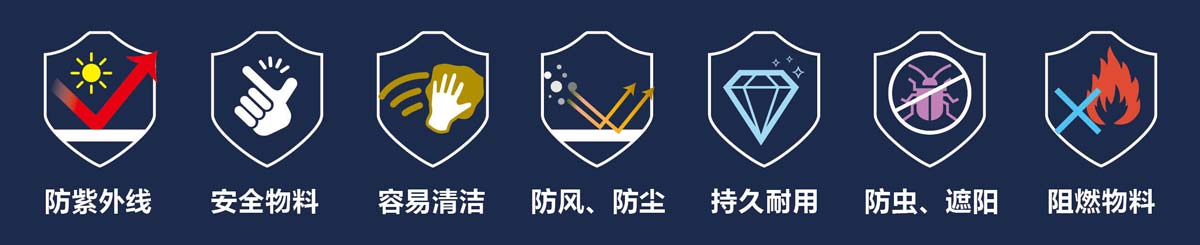 Premium-Fabric-icon-ZH-1200x245